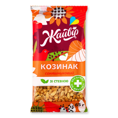 Козинак "Соняшниковий" на фруктозі зі стевією 65г /Жайвір/