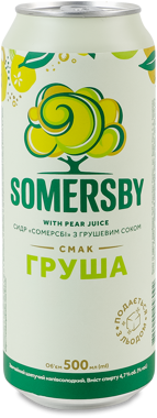 Сидр "Somersby" 4.7% із грушевим соком 0.5л ж/б /Славутич/