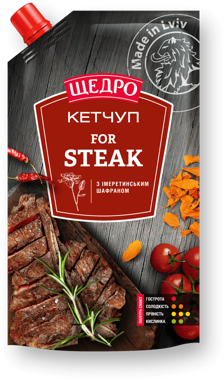 Кетчуп "Steak" д/п 250г /Щедро/