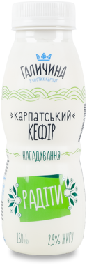 Кефір "Галичина" 2.5% 250г пляшка 
