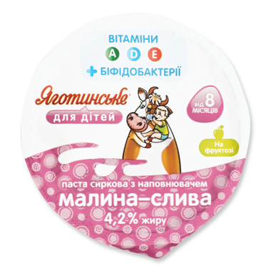 Паста "Яготинське ДД" малина-слива 3.9% 90г пл.стакан