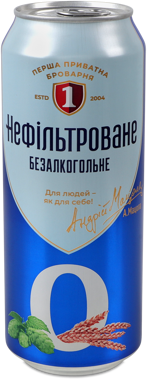 Пиво "I приватна броварня" Б/алк н/ф ж/б 0.5л