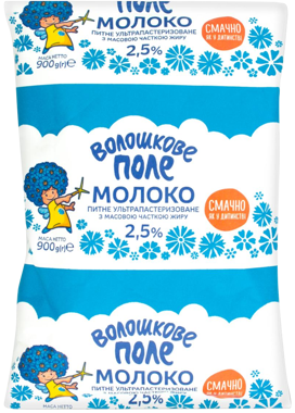Молоко "Волошкове Поле" ультрапастер 2.5% 900г т/ф