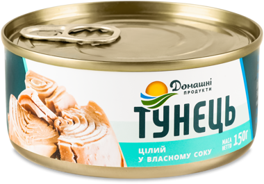 Тунець "Домашні Продукти" цілий у в/с 150г ж/б