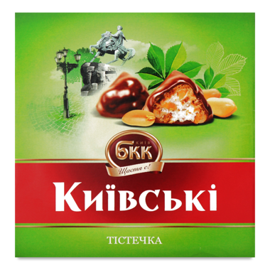 Тістечка "Київські" 200г /Київхліб/