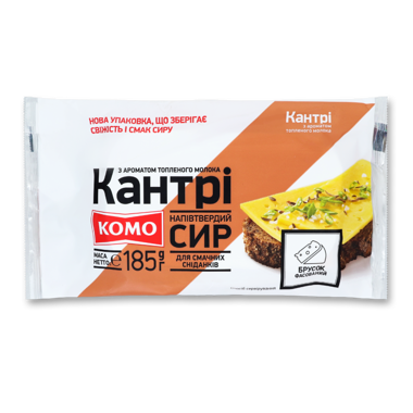 Сир "Кантрі" 50% брусок 150г /Комо/