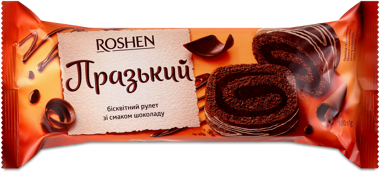 Рулет "Пражський" 180г /Рошен/