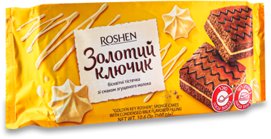 Бісквіт "Рошен" Золотий ключик 300г /Рошен/