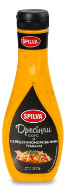 Соус "Spilva" середземноморські трави 375г 