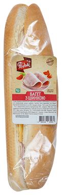 Багет з шинкою 220г