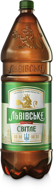 Пиво "Львівське" Світле 2.35л