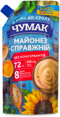 Майонез "Чумак" справжній 72% д/п 300г