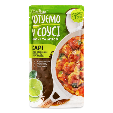 Соус "Pripravka" Карі кокос молоко/кафір-лайм 140г