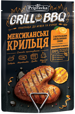 Приправа "Grill&BBQ" Мексиканські крильця 30г /Приправка/