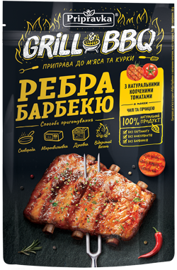 Приправа "Grill&BBQ" Ребра Барбекю 30г /Приправка/