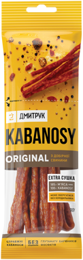 Кабаноси Original свин.с/в 80г."Дмитрук"