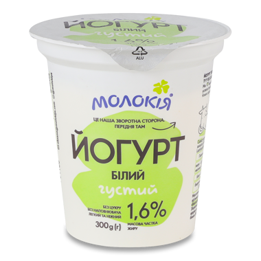 Йогурт "Молокія" білий 1.6% 300г ст /ТМ/