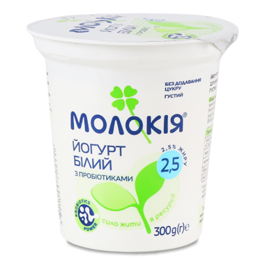 Йогурт "Молокія" білий з пробіотиками 2.5% 300г ст