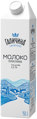 Молоко "Галичина" 2.5% 950г т/п /Галичина/