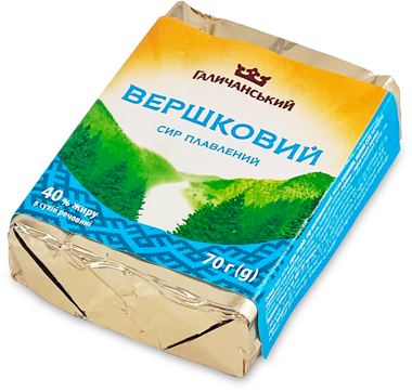Сир пл "ГаличанськиЙ" Вершковий 45% 70г