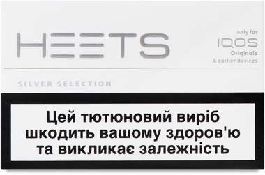 Виріб тютюновий для IQOS HEETS Silver Selection