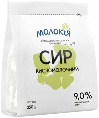 Сир "Молокія" кисломолочний 9% стабіло 350г