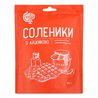 Соленики з аджикою 85г /Снеки світу/