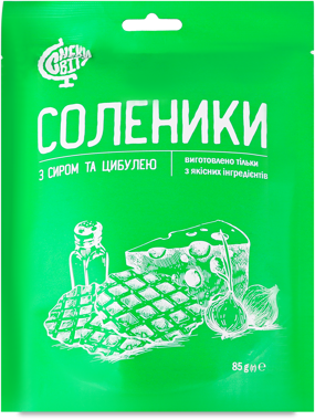 Соленики з сиром та цибулею 85г /Снеки світу/