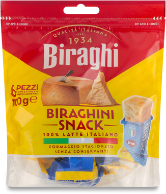 Сир "Гран Бірахі" снек 100г /Biraghi/