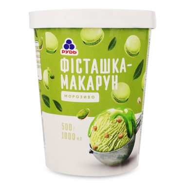 Морозиво РУДЬ ФІСТАШКА-МАКАРУН 500г відро