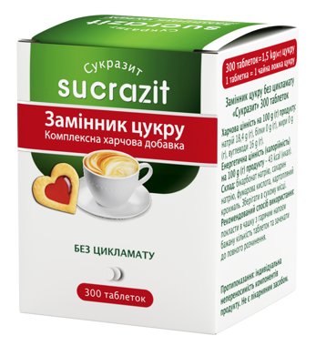 Замінник цукру "Sukrazit" Mushroom 300шт