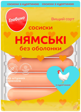 Сосиски Нямські кур.в/г 275г."Глобино"