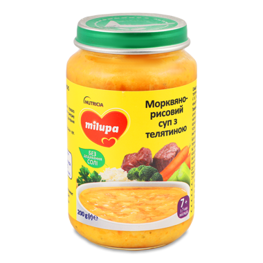 Суп "Milupa" Овочевий суп з телятиною 7міс+ 200г /Нутріція/