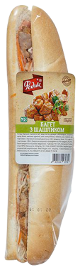Багет з шашликом 220г