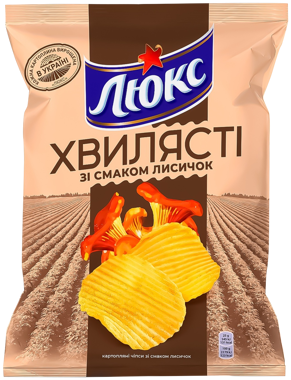 Чіпси "Люкс" рифлені смак лисичок 125г