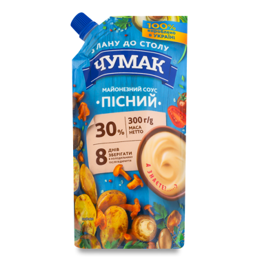 Соус майонезний "Чумак" пісний д/п 300г 30%