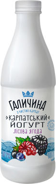 Йогурт "Карпатський" Лісова ягода 2.2% 800г пляшка /Галичина/