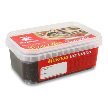 Начинка макова 500г /Сто пудов/