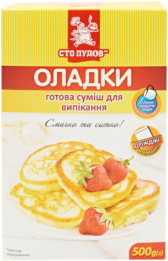 Суміш для випікання "Оладки" 500г /Сто пудов/