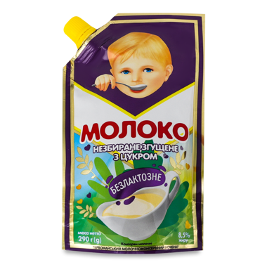 Молоко згущ 8.5% безлактозне д/п 290г /Первомайський МКК/