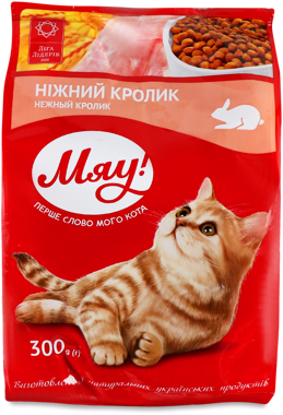 Корм "Мяу" для котів з кроликом 300г