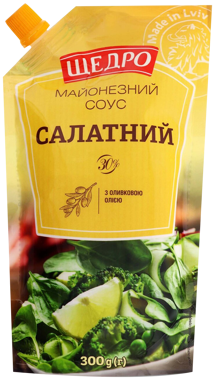 Соус майонезний "Щедро" Салатний 30% д/п 300г /ЛЖК/