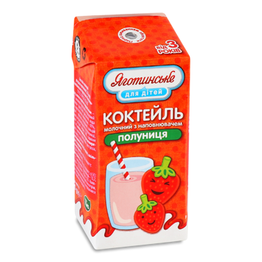 Коктейль мол "Яготинське ДД" полуниця 2.5% 200г т/п