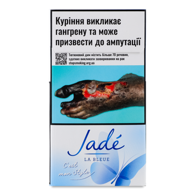Сигарети "Jade" La Bleue
