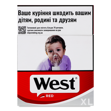 Сигарети "West" Red 25 /рт/