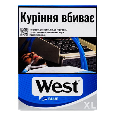 Сигарети "West" Blue 25 /рт/