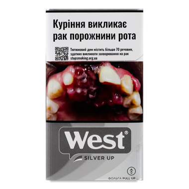 Сигарети "West" Silver UP /рт/