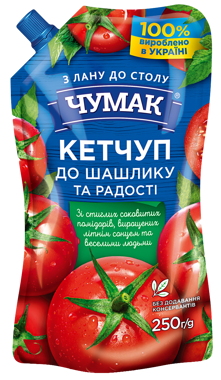 Кетчуп "Чумак" до шашлику 250г д/п 
