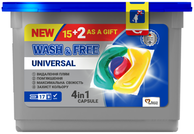 Гель WASH & FREE Capsules д/авт Universal 17шт 