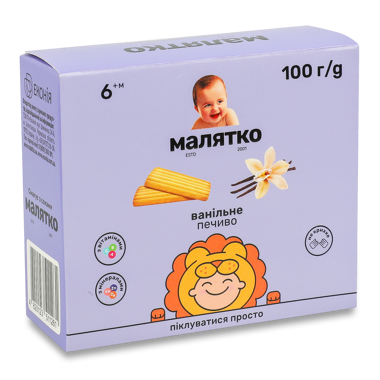 Печиво "Малятко" ванільне 100г /Еконія/